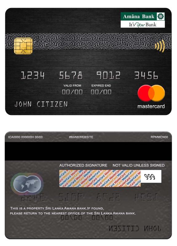 Sri Lanka Amana bank mastercard